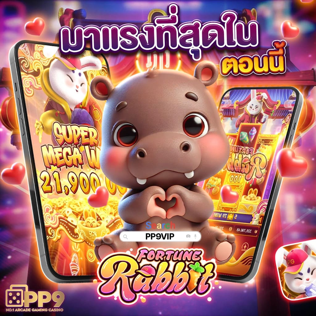 สล็อต pg เว็บ ตรง 100 สมัครสมาชิกใหม่ รับโบนัสทันที ไม่มีขั้นต่ำในการฝากถอน