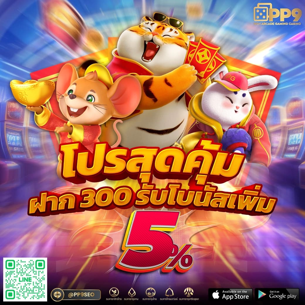 สมัครมวยพักยก 118 การเงินมั่นคง คลิ๊ก 118 ขาวเปิดใจ