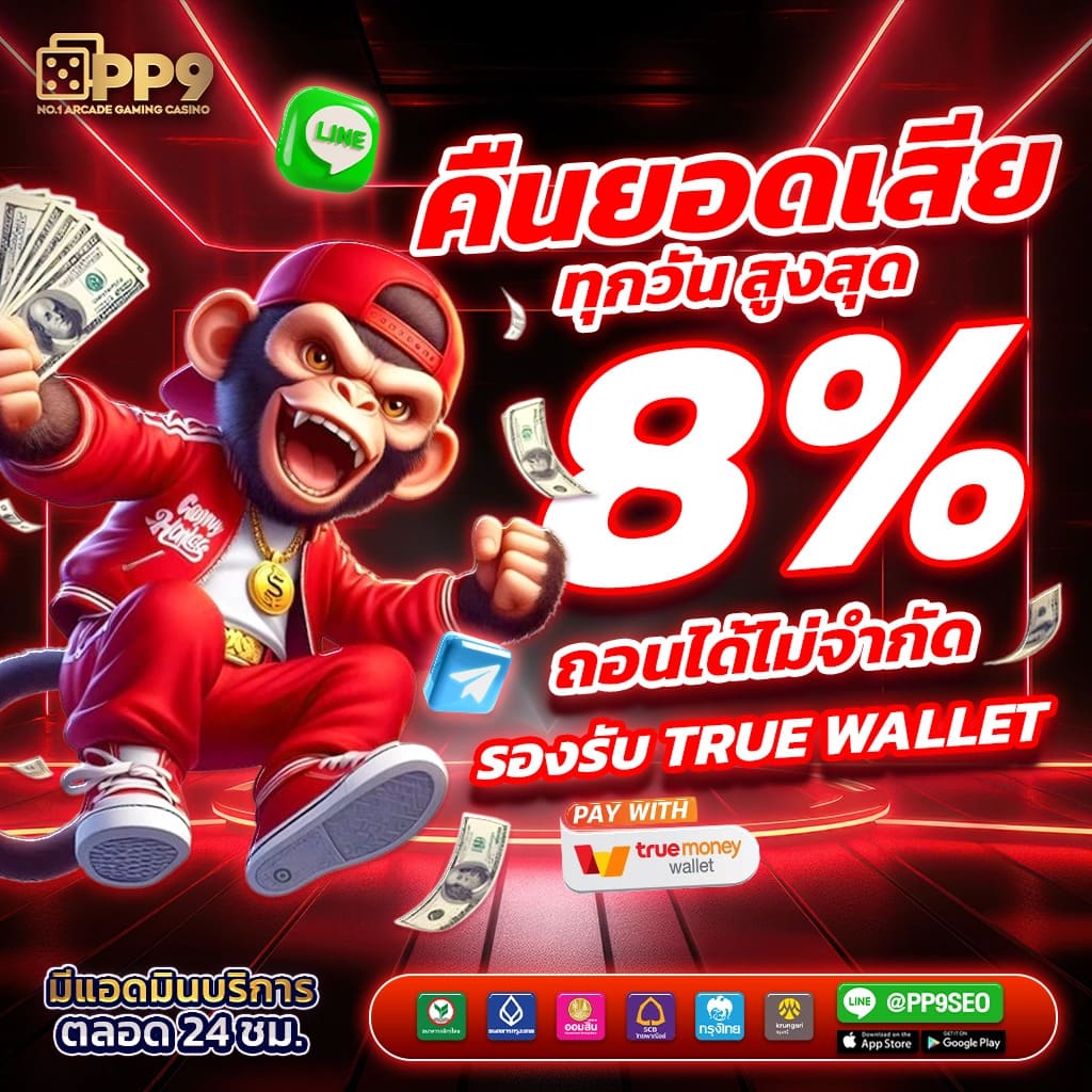 pg slot com pg slot เกมไหนน่าเล่น ak69now สล็อต สล็อต pg