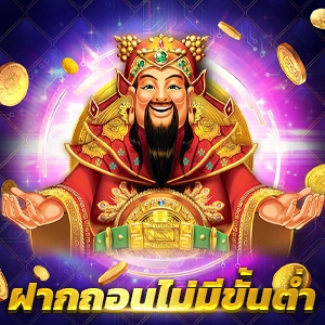 betflix casino slot online สูตรสล็อต pg ใช้ได้จริงแม่น 100%  ทดลองฟรี 2024