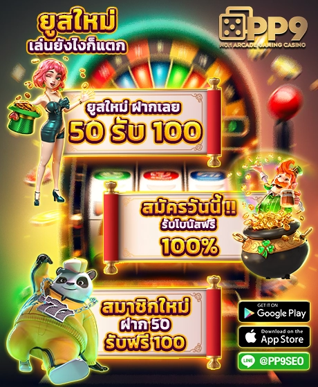 สล็อตxo ใหม่ออโต้ เล่น SlotXO ทางเข้า slotxo1234 เครดิตฟรี เว็บ xoslot