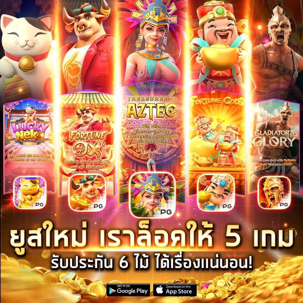 799 สล็อต พบกับเกมสล็อต เล่นง่ายทุกค่าย สล็อตแตกบ่อยที่สุด