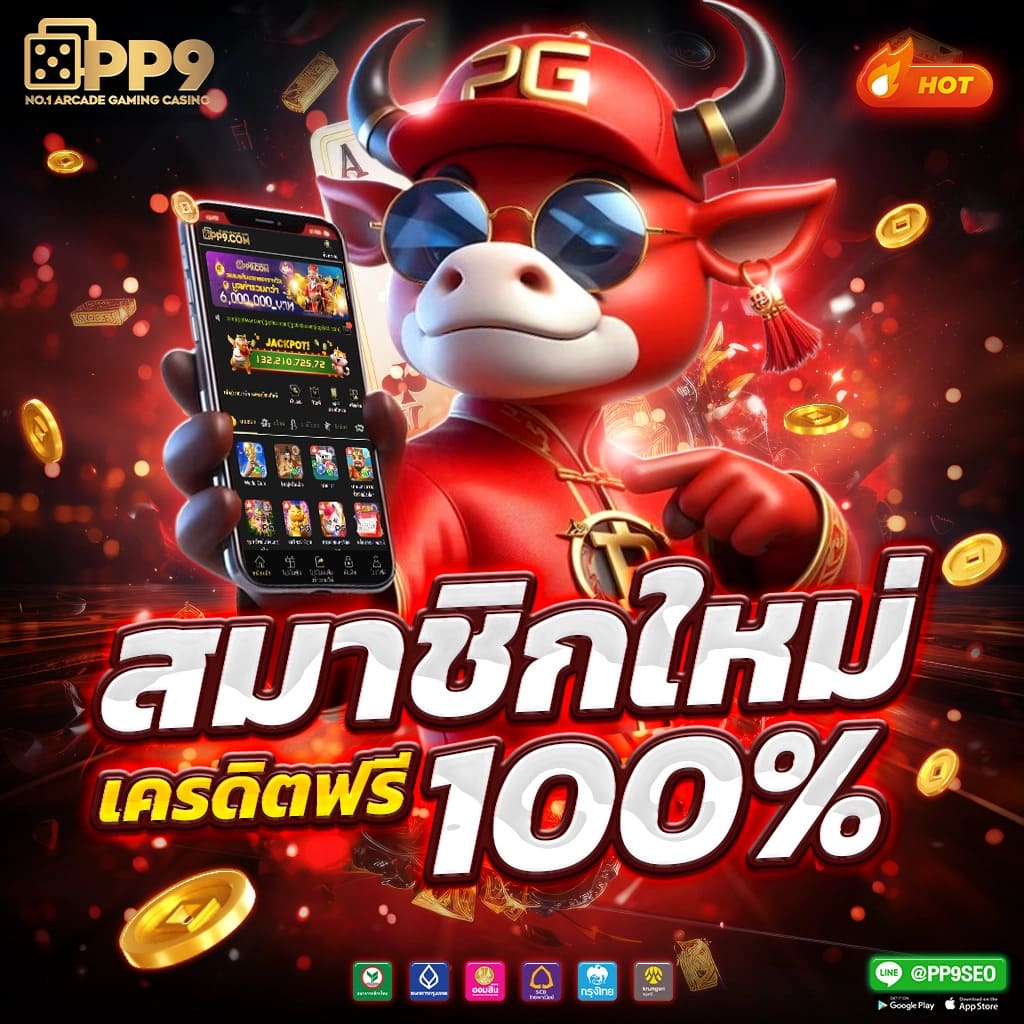 dreams of macau pg สมัครเว็บสล็อต เล่นเกมทันสมัย รับโบนัสเต็มที่2024