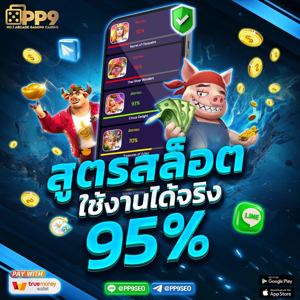 DK7 คาสิโนออนไลน์ | ทางเข้า VIP